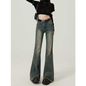 High Waist Bell Bottom Jeans Womens Stretchy Floor Length Denim Pants Design Sensation Cuffed Retro American Style Slimming