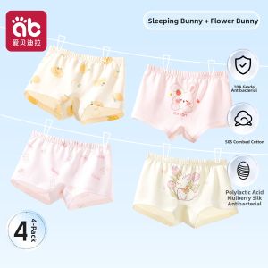 AIBEIDILA | Cotton Underwear for Toddler Girls 2 years