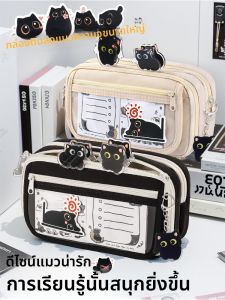 FEIYU | Aesthetic Spacious Simple Student Pencil Case
