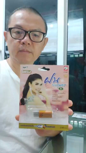 ฝน ธนสุนทร 100เพลง KTF-3601 เพลงUSB MP3 กรุงไทยออดิโอ แฟลชไดร์ฟเพลง USBเพลง