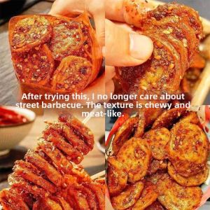 Ready-to-eat Spicy Grilled Gluten Snacks