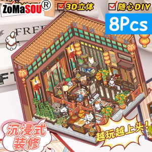 1-8Pcs DIY 3D Sticker Cartoon Pocket Cabin Scene Stickers Stacking and Pasting Festival Birthday Xmas Gift for Kid Children