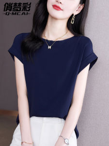 Ice Silk Chiffon Top Womens Short Sleeve Summer Luxury Sensation Shoulder T-Shirt Stylish Small Shirt Korean Style Loose Fit