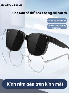 JIFANPAUL | Kính Mát Chống UV Cực Tím Bảo Vệ Khi Lái Xe Có Độ Phân Cực