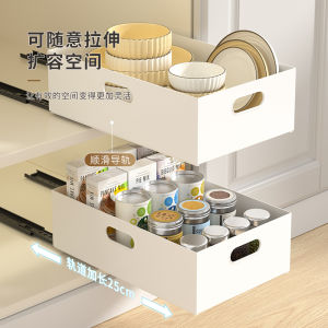 Kitchen Drawer Pull-out Cabinet Rack Telescopic Slide Rail Sink Storage Bowl Dish Plate Seasoning Can Box