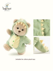 TeddyTales | Cotton Doll Clothing 30cm
