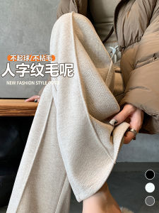 กางเกงขายาวทรงหลวมเอวสูงสำหรับผู้หญิง ผ้าฝ้ายผสมโพลีเอสเตอร์และเส้นใยไหม กางเกงขายาวทรงตรงทรงสลิมฟิตสำหรับฤดูใบไม้ร่วงและฤดูหนาว