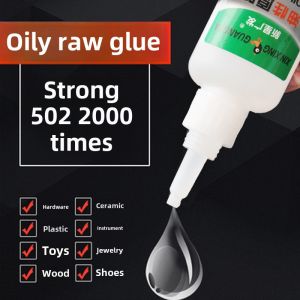 50g Super Glue Universal Glue Oily Glue Waterproof Solder Agent Oily Glue
