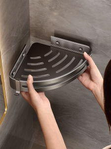 ERMO | Wall Corner No-Drill Bathroom Shelf