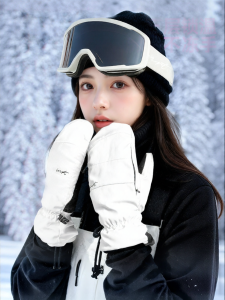 INRT | Professional Waterproof Durable Warm Touchscreen Ski Gloves