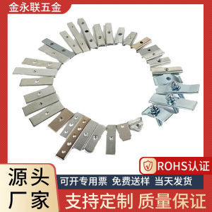 แผ่นระบายความร้อนหมุดอุปกรณ์เหล็กกล้าเคลือบดีซัลไฟด์แรงดันสูงสำหรับแผงวงจรไฟฟ้าแบบมอส