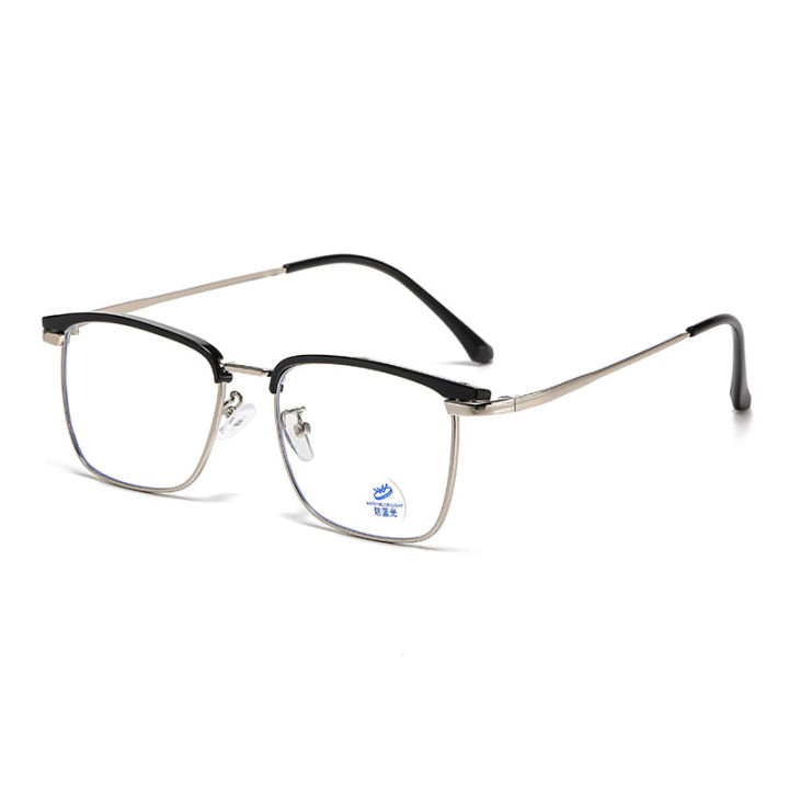 JN IMPRESSION Business Photochromic Anti-blue Light Stitching Color Science and Technology Men's Nearsighted Glasses