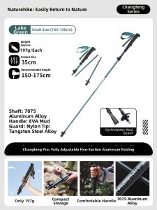 NatureHike | Ultra-light Carbon Fiber Folding Trekking Pole 5 Sections