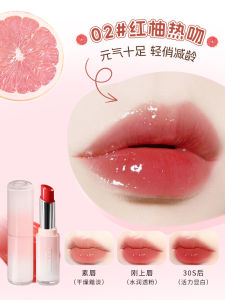 Floral Moon Color Changing Temperature Sensing Lipstick Moisturizing Hydrating Autumn Winter Lip Balm Prevent Dry Chapped Lips