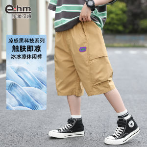 Boys Casual Cotton Shorts Childrens Five-Quarter Length Summer Wear Comfortable Elastic Waist Mid-to-Big Kids Fashionable Clothing