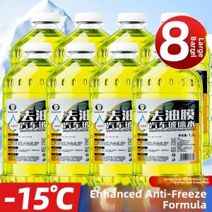 MONLEYTA | Freeze-Resistant Windshield Washer Fluid -40°C Strong Degreasing Rain Wiper Fluid