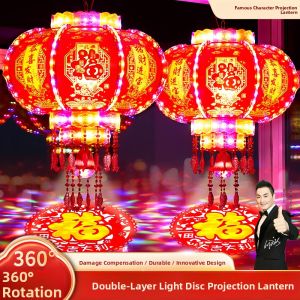 PAIMIJI | Rotating LED Festival Lanterns Red