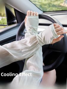 miiow | Cat Person Sun Protection Ice Sleeve Summer 2025 New Driver Sunshade Arm Cover UV Protection Driving Cycling Protective Arm Hand Sleeve