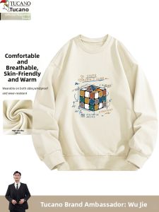 TUCANO | Spring Autumn New Loose Fit Mens Hoodie