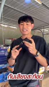 ไมโครโฟนAJ ไดนามิคไมโครโฟน รุ่น AJ-99 แถมสาย 3 เมตร