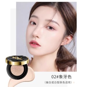 Long-Lasting High-Coverage Moisturizing BB Cream Foundation Liquid for Mixed Oily Skin Control Oil No-Cake Look by Li Jiaqi
