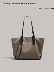 URCDN RDALVO | Túi Xách Tote Cho Phụ Nữ Chất Liệu Oxford