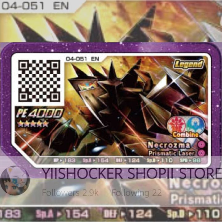 [SCANNABLE 本地可用] ★★★★★ MIGHTY LEGEND MYTHICAL Pokemon Ga-Olé Card Part ...