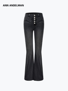 ANN ANDELMAN | Wide Leg Structured Denim Trousers