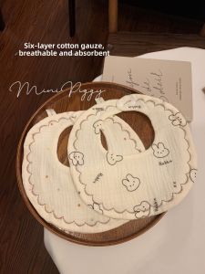 Cotton Cartoon Baby Drool Bib 6 Layers Muslin