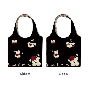 AOSONG | Korean Style Leisure Shoulder Bag