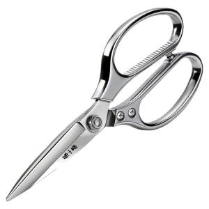 Zhang Xiaoquan | High Hardness Sharp Kitchen Scissors