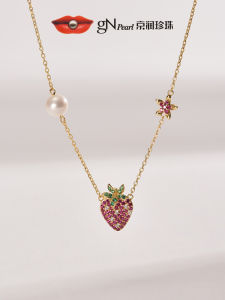Girlfriend Gift Pearl Set 5-7mm
