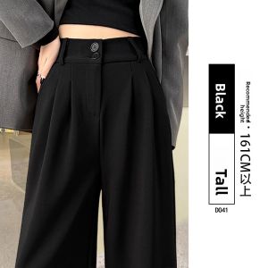 YAYANGREN | Slim Fit Large Size Black Suit Trousers Straight Leg