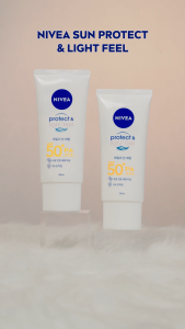 Kem Chống Nắng NIVEA Protect & Light Feel SPF50+ PA+++ (90 ml) - 86018
