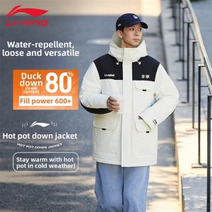 Li-Ning | Warm Down Feather Hooded Winter Coat