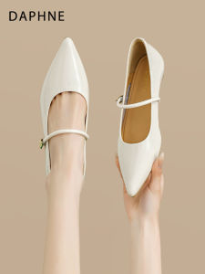 Daphne | Pointed Toe Low Heel Impeccable with Skirts Mary Jane Shoes