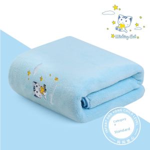 GRACE | Ultra Soft Cotton Bath Towel for Babies and Infants Grace