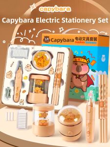 FEIYU | Kids Learning Gift Box