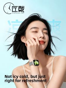 CRAFTSMAN DAI | Magnetic Metal Milanese Apple Watch Band