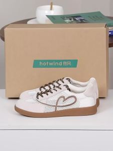 Hotwind | Breathable Mesh Derby Shoes for Women