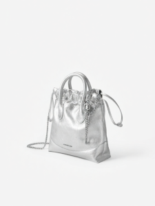 New Small Silver Crossbody Bag