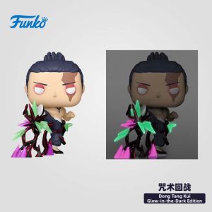 Funko | Seven Evening Gift Figure