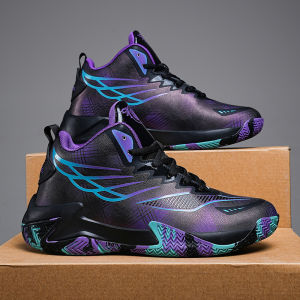 Yrfe | Mens Waterproof Basketball Shoes