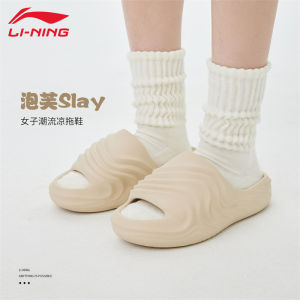 Li-Ning Womens Slippers Soft Bounce Summer Sandals Trendy Outdoor Beach Fashion Sports Shoes Anti-Slip Wear-Resistant Breathable