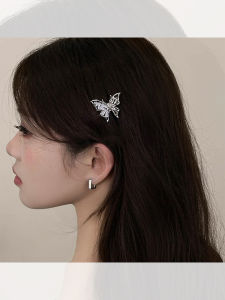 PINK EMPRESS | Bowknot Small Hair Clip Accessories