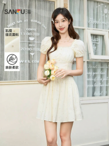 SANFU | Summer Lace Floral Border Stitched Puff Sleeve Small Size Dress