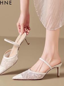 Daphne | Stiletto High Heel Sandals Toe-cover Slippers