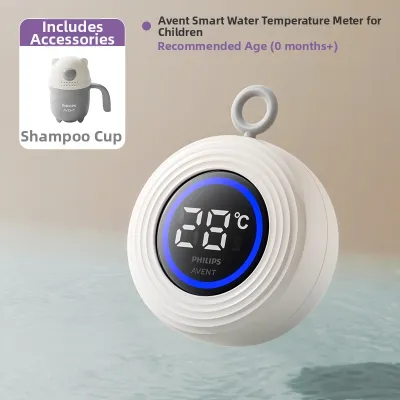 Avent | Rechargeable Baby Bath Thermometer