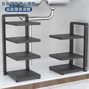[Local Seller] Adjustable Pot Rack Under Sink Organiser Sink Rack Kitchen Organiser Rack Kitchen Sink Organiser Stainless Steel / Carbon Steel