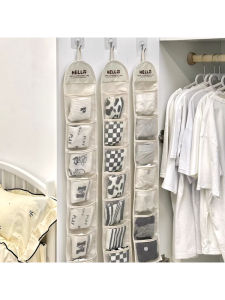 Hanging Storage Bag for Underwear And Socks Student Dormitory Essential Organizer Wall Mounted Closet Japanese Style ness